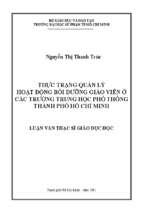 Thực trạng quản lý hoạt động bồi dưỡng giáo viên ở các trường trung học phổ thông thành phố hồ chí minh 