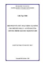 Biện pháp tổ chức hoạt động tạo hình cho trẻ mẫu giáo 5   6 tuổi đáp ứng chương trình giáo dục mầm non 2009 