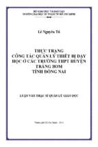 Thực trạng công tác quản lý thiết bị dạy học ở các trường thpt huyện trảng bom tỉnh đồng nai 