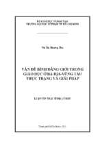 Vấn đề bình đẳng giới trong giáo dục ở bà rịa   vũng tàu thực trạng và giải pháp 