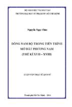 đông nam bộ trong tiến trình mở đất phương nam (thế kỷ xvii   xviii) 