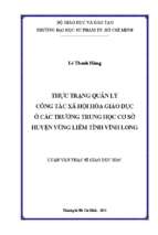 Thực trạng quản lý công tác xã hội hoá giáo dục ở các trường trung học cơ sở huyện vũng liêm tỉnh vĩnh long 