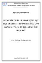 Biện pháp quản lý hoạt động dạy học của hiệu trưởng trường cao đẳng sư phạm bà rịa   vũng tàu hiện nay 