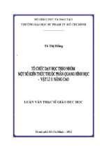 Tổ chức dạy học theo nhóm một số kiến thức thuộc phần quang hình học   vật lý 11 nâng cao 