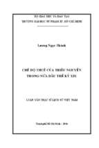 Chế độ thuế của triều nguyễn trong nửa đầu thế kỷ xix 