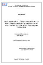 Thực trạng quản lí hoạt động tổ chuyên môn của hiệu trưởng các trường trung học cơ sở huyện vĩnh hưng   tỉnh long an và giải pháp 