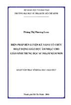 Biện pháp rèn luyện kỹ năng tổ chức hoạt động giáo dục âm nhạc cho giáo sinh trung học sư phạm mầm non 