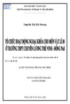 Tổ chức hoạt động ngoại khóa cho môn vật lí 10 ở trường ptth chuyên lương thế vinh   đồng nai 