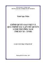 Chính quyền đại việt và quá trình xác lập chủ quyền lãnh thổ phía nam (thế kỷ xi   xviii) 