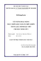 Xây dựng hoạt động phát triển khả năng tự điều khiển trong quá trình dạy viết cho học sinh lớp 1  