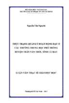 Thực trạng quản lý hoạt động dạy ở các trường trung học phổ thông huyện trần văn thời, tỉnh cà mau 