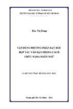 Vận dụng phương pháp dạy học hợp tác vào dạy phong cách chức năng ngôn ngữ 
