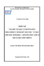 Thiết kế tài liệu tự học có hướng dẫn theo môđun nhằm hỗ trợ việc tự học cho sinh viên khá   giỏi hóa học lớp 10 trung học phổ thông 