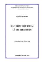 đặc điểm tiểu phẩm lê thị liên hoan 