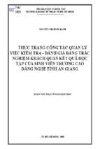 Thực trạng công tác quản lý việc kiểm tra đánh giá bằng trắc nghiệm khách quan kết quả học tập của sinh viên trường cao đẳng nghề tỉnh an giang 