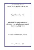 Biện pháp phát huy khả năng sáng tạo của trẻ mẫu giáo 5   6 tuổi trong hoạt động vẽ 