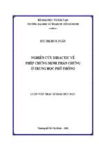 Nghiên cứu didactic về phép chứng minh phản chứng ở trung học phổ thông 