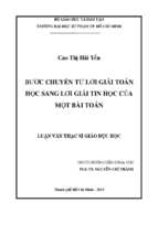 Bước chuyển từ lời giải toán học sang lời giải tin học của một bài toán 