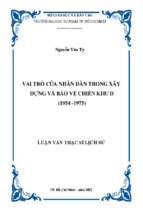 Vai trò của nhân dân trong xây dựng và bảo vệ chiến khu đ (1954 1975) 