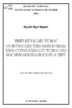 Thiết kế tài liệu tự học có hướng dẫn theo mođun nhằm tăng cường năng lực tự học cho học sinh giỏi hóa học lớp 11 thpt 