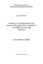 Vai trò của tây ninh trong cuộc kháng chiến chống mỹ và chế độ tay sai ở miền nam việt nam (1954 1975) 