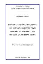 Thực trạng quản lý hoạt động bồi dưỡng năng lực sư phạm cho giáo viên trường thpt thị xã dĩ an, tỉnh bình dương 