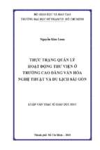 Thực trạng quản lý hoạt động thư viện ở trường cao đẳng văn hóa nghệ thuật và du lịch sài gòn 