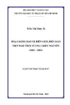 Hoạt động bảo vệ biên giới, biển đảo việt nam thời vương triều nguyễn (1802   1883) 