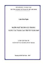 Ngôn ngữ đánh giá trong sáng tác nam cao trước năm 1945 