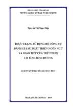 Thực trạng sử dụng bộ công cụ đánh giá sự phát triển ngôn ngữ và giao tiếp của trẻ 5 tuổi tại tỉnh bình dương 