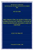 Thực trạng công tác quản lý đào đạo tại khoa ngoại ngữ trường cao đẳng sư phạm tp. hcm và một số giải pháp 