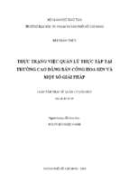 Thực trạng việc quản lý thực tập tại trường cao đẳng bán công hoa sen và một số giải pháp 