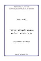 Thành phần liên thông đường trong c (x, y) 