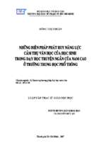 Những biện pháp phát huy năng lực cảm thụ văn học của học sinh trong dạy học truyện ngắn của nam cao ở trường trung học phổ thông 