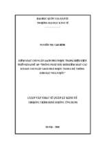 Kiểm soát chi ngân sách nhà nước trong điều kiện triển khai đề án thống nhất đầu mối kiểm soát các khoản chi ngân sách nhà nước trong hệ thống kho bạc nhà nước