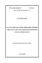 Cải cách thủ tục hành chính theo mô hình một cửa tại ủy ban nhân dân thành phố lào cai, tỉnh lào cai