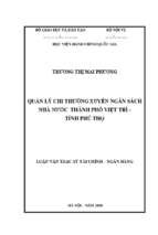 Quản lý chi thường xuyên ngân sách nhà nước thành phố việt trì   phú thọ