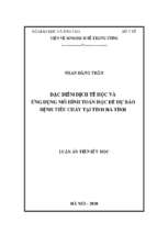 đặc điểm dịch tễ học và ứng dụng mô hình toán học để dự báo bệnh tiêu chảy tại tỉnh hà tĩnh