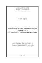 Nâng cao năng lực cạnh tranh hàng nông sản xuất khẩu vào eu của tổng công ty thương mại hà nội (hapro)  