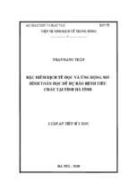 đặc điểm dịch tễ học và ứng dụng mô hình toán học để dự báo bệnh tiêu chảy tại tỉnh hà tĩnh