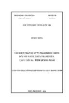 Các biện pháp xử lý vi phạm hành chính đối với người chưa thành niên   từ thực tiễn ở tỉnh quảng ngãi001