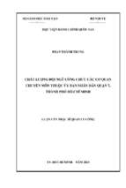 Chất lượng đội ngũ công chức các cơ quan chuyên môn thuộc ủy ban nhân dân quận 7, thành phố hồ chí minh