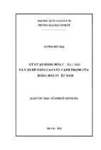 Lý luận hàng hóa của c. mác và vấn đề nâng cao sức cạnh tranh của hàng hóa việt nam   