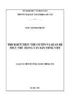 Trích rút thực thể có tên và quan hệ thực thể trong văn bản tiếng việt