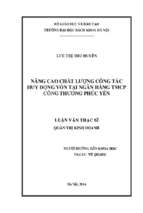 Nâng cao chất lượng công tác huy động vốn tại ngân hàng tmcp công thương phúc yên.