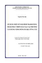 áp dụng một số giải pháp marketing nhằm phát triển đào tạo tại trường cao đẳng cộng đồng bà rịa – vũng tàu