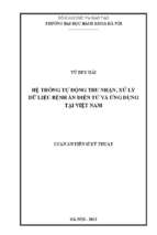 Hệ thống tự động thu nhận, xử lý dữ liệu bệnh án điện tử và ứng dụng tại việt nam