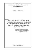 Bước đầu nghiên cứu quy trình phát hiện nhanh và đồng thời nhóm vi khuẩn gây bệnh đường ruột dựa trên kỹ thuật pcr  reverse dot blot (pcr rdb)