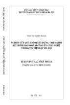 Nghiên cứu quá trình xây dựng, triển khai hệ thống iso 9000 tại công ty công nghệ thông tin điện lực hà nội