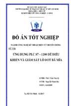 ứng dụng plc s7 1200 để điều khiển và giám sát lò nấu mía đường